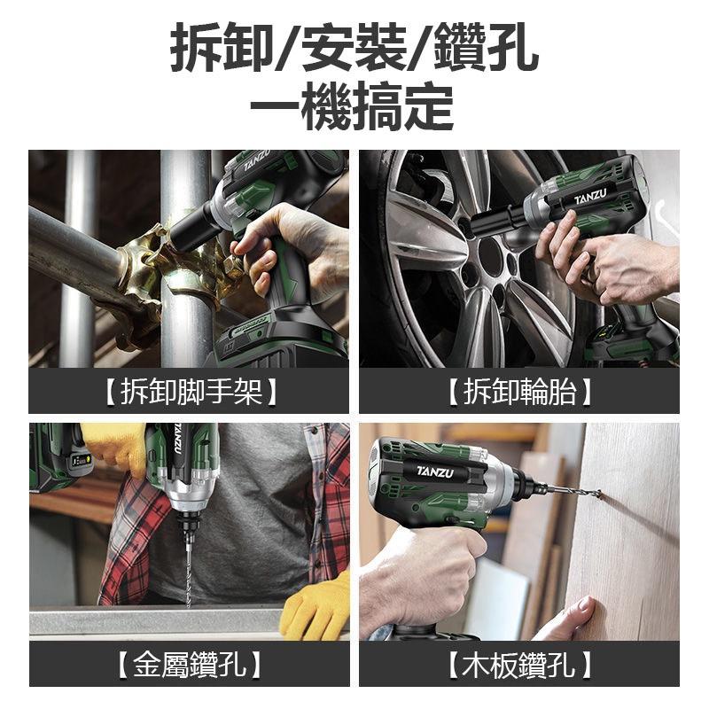 電鑽 無刷電鑽 衝擊電鑽 電動扳手【免運】電動起子 震動電鑽 電鑽 雙速正反轉 電鑽電動 錘鑽 小電鑽 迷你電鑽-細節圖8
