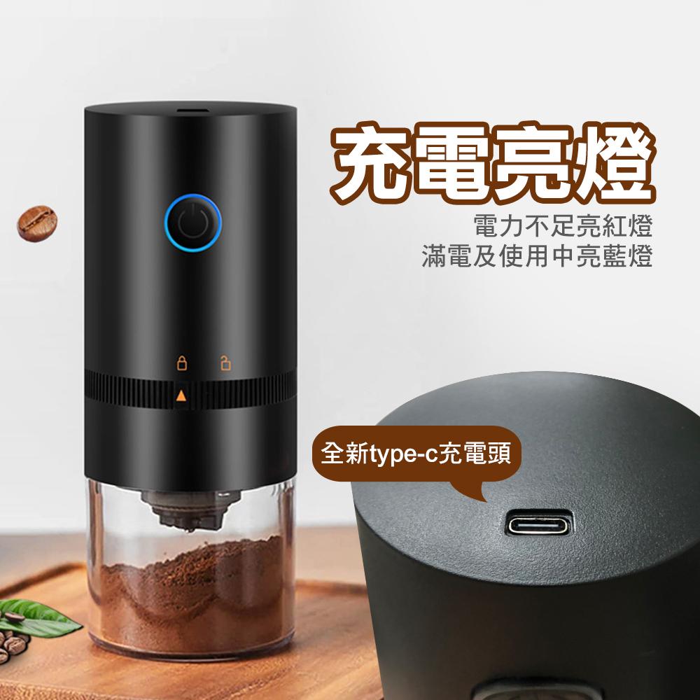 電動磨豆機 磨豆機 磨粉機 研磨器 無線磨豆機 研磨機 咖啡研磨機 研磨器 電動磨豆 磨豆-細節圖6