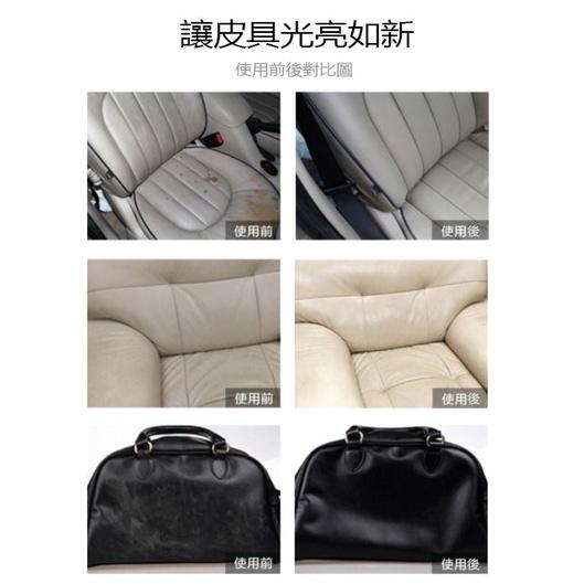 擦鞋機 擦鞋器 電動擦鞋器 充電擦鞋機【免運】手持擦鞋機 多功能皮鞋洗鞋機 手持皮革護理擦鞋 便攜式擦鞋器-細節圖4