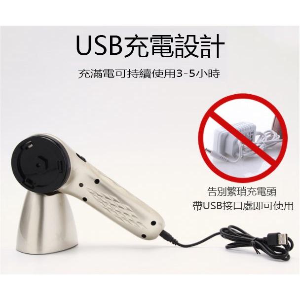 擦鞋機 擦鞋器 電動擦鞋器 充電擦鞋機【免運】手持擦鞋機 多功能皮鞋洗鞋機 手持皮革護理擦鞋 便攜式擦鞋器-細節圖6