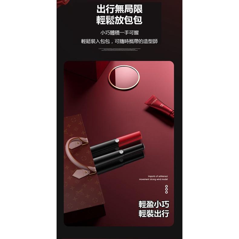 電卷棒 卷髮棒 直發器 負離子 USB卷髮棒 直卷兩用 蓬鬆直發 迷你無線夾板 卷髮器 便攜旅行神器 快速出貨 免運-細節圖2