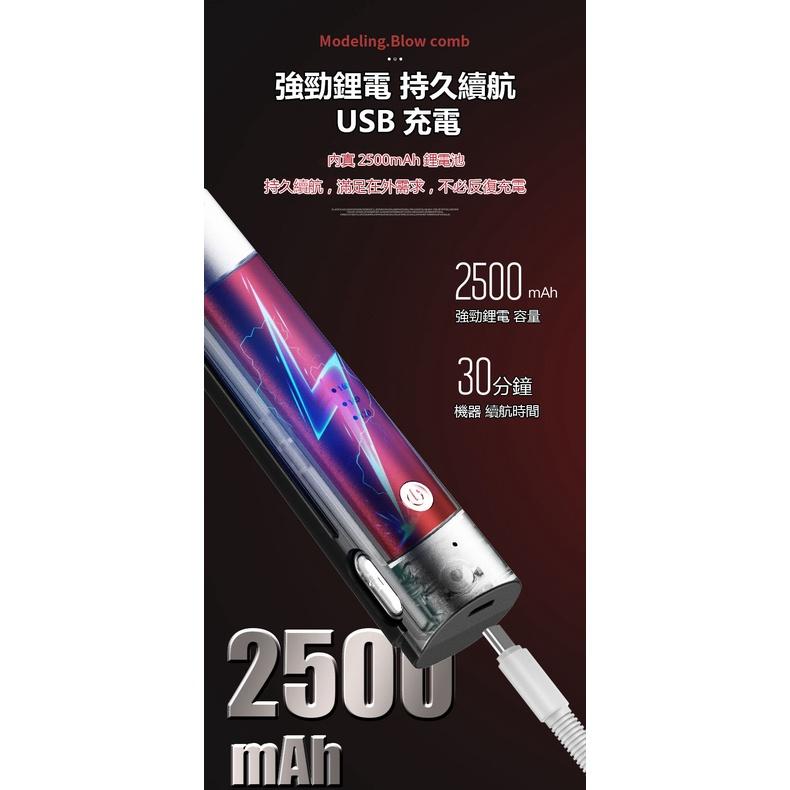 電卷棒 卷髮棒 直發器 負離子 USB卷髮棒 直卷兩用 蓬鬆直發 迷你無線夾板 卷髮器 便攜旅行神器 快速出貨 免運-細節圖3