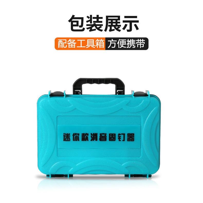 打釘槍 射釘槍 炮釘槍 火藥槍 【免運】 吊頂神器 德國迷你小型射釘槍 固定小型射釘槍 固定槍 手動打釘槍-細節圖2