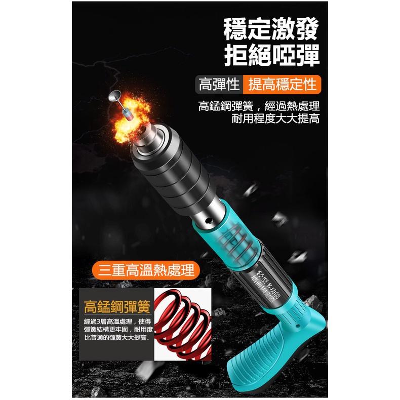 打釘槍 射釘槍 炮釘槍 火藥槍 【免運】 吊頂神器 德國迷你小型射釘槍 固定小型射釘槍 固定槍 手動打釘槍-細節圖7