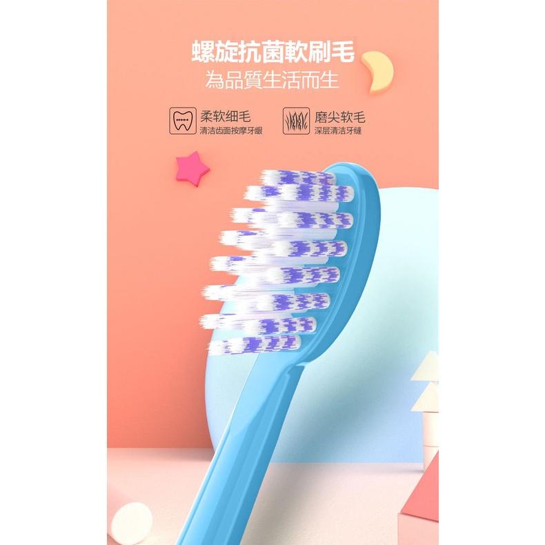 電動牙刷 智能牙刷 聲波牙刷 USB充電 充電牙刷 成人 家用 情侶 充電式牙刷 超聲波 防水 軟毛牙刷 快速出貨-細節圖3