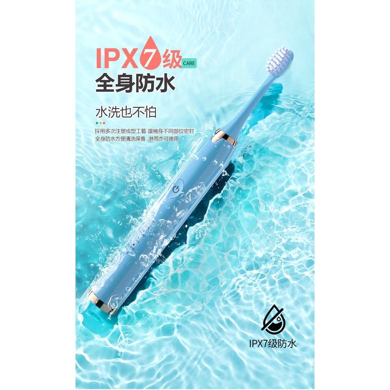 電動牙刷 智能牙刷 聲波牙刷 USB充電 充電牙刷 成人 家用 情侶 充電式牙刷 超聲波 防水 軟毛牙刷 快速出貨-細節圖6