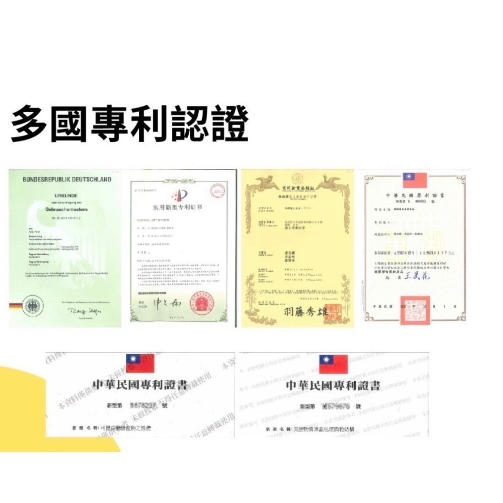 《限時優惠》BM益生菌酵素果凍 台灣製造最新效期．新品促銷  宿便剋星  男女可食用 全素 排便 順暢-細節圖5