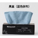 抽取式抹布 超細纖維布 抽取式清潔巾 懶人抹布 吸水抹布 廚房抹布 洗碗布 清潔布 纖維布 非一次性可重覆使用-規格圖1