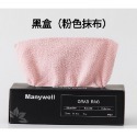 抽取式抹布 超細纖維布 抽取式清潔巾 懶人抹布 吸水抹布 廚房抹布 洗碗布 清潔布 纖維布 非一次性可重覆使用-規格圖1