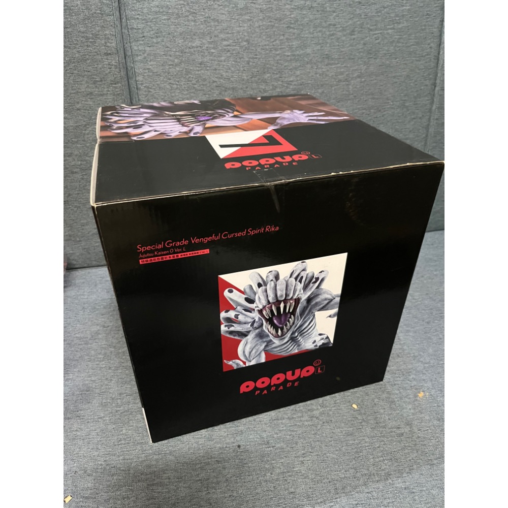 POP UP PARADE 特級過咒怨靈祈本里香 咒術迴戰-細節圖2