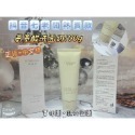 (正品）抖音熱賣款~嬌潤泉氨基酸洗面乳100G-規格圖3
