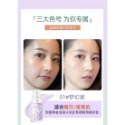 (台灣現貨) XUXU隔離霜 妝前乳 BB霜 遮瑕膏 隱形毛孔 遮瑕 持久 保濕 補水 平價 妝前打底-規格圖5