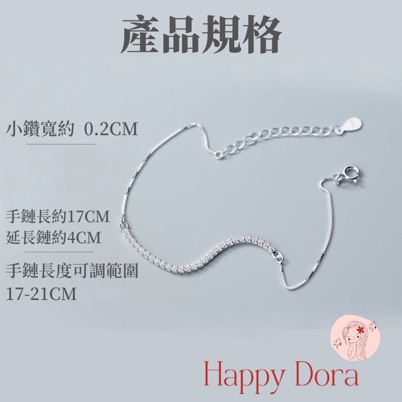 【台灣出貨免運】純銀手鍊 925 鑽手鍊 手鍊 手鍊女 銀手鍊 鋯石 INS 風 日系 韓版 生日禮物-細節圖6