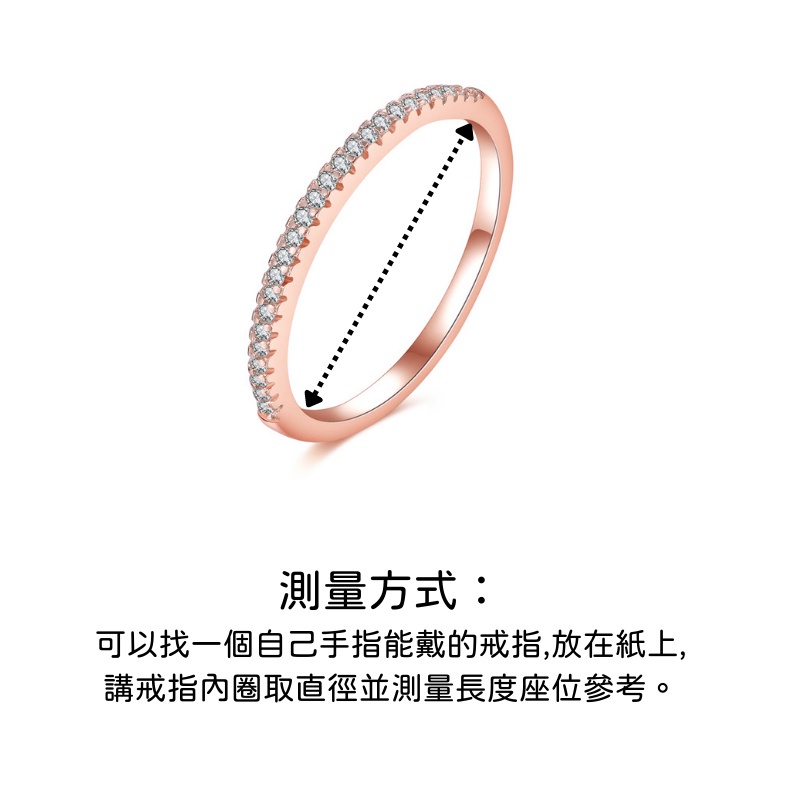 【台灣出貨免運】純銀戒指 925 尾戒 線戒 戒指 銀戒 戒指女 排鑽 關節戒 INS 風 日系 玫瑰金 白K金色-細節圖8