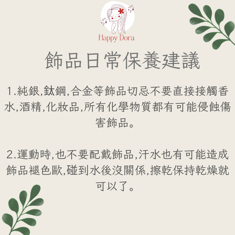 【台灣現貨免運】S925 項鍊 變色 溫感變色 兔手鍊 2023兔年 招財兔 生肖 帶財 開運 好運 生財-細節圖6