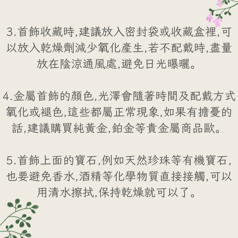 【台灣現貨免運】S925 項鍊 變色 溫感變色 兔手鍊 2023兔年 招財兔 生肖 帶財 開運 好運 生財-細節圖7