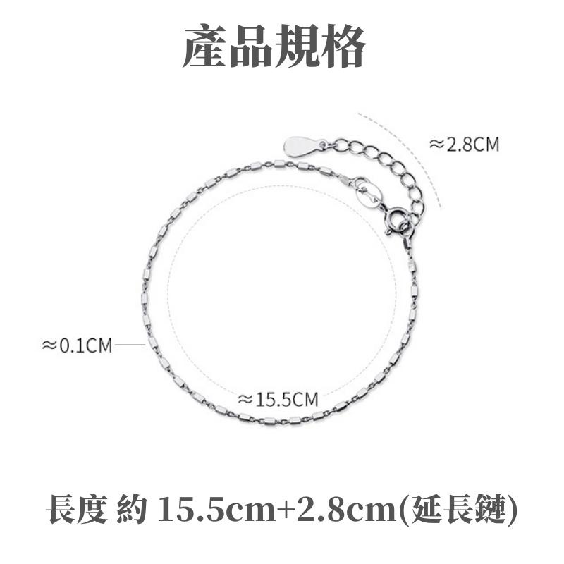 【台灣出貨免運】手鍊 手環 925  純銀手鍊 小方塊 氣質 日韓風 豆豆手鍊 INs風 簡約 生日禮物-細節圖9