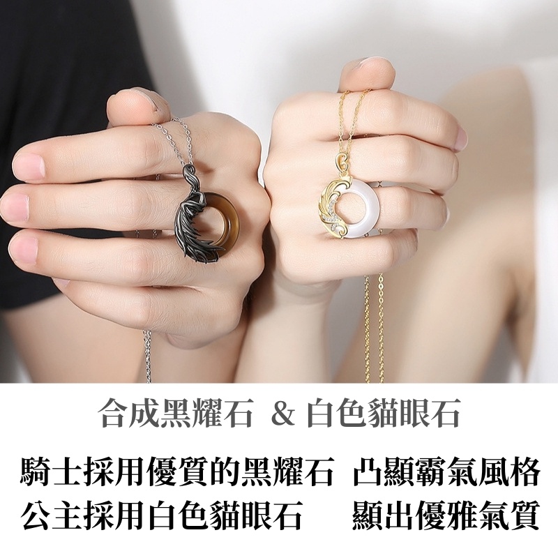 【台灣出貨免運】純銀項鍊 925 天使與惡魔 對鍊 情侶對鍊 項鍊 銀鍊 項鍊男 項鍊女 黑曜石 月光石 定情-細節圖4