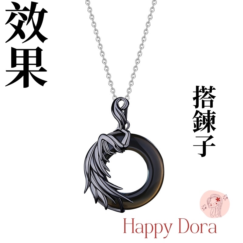 【台灣出貨免運】純銀項鍊 925 天使與惡魔 對鍊 情侶對鍊 項鍊 銀鍊 項鍊男 項鍊女 黑曜石 月光石 定情-細節圖6