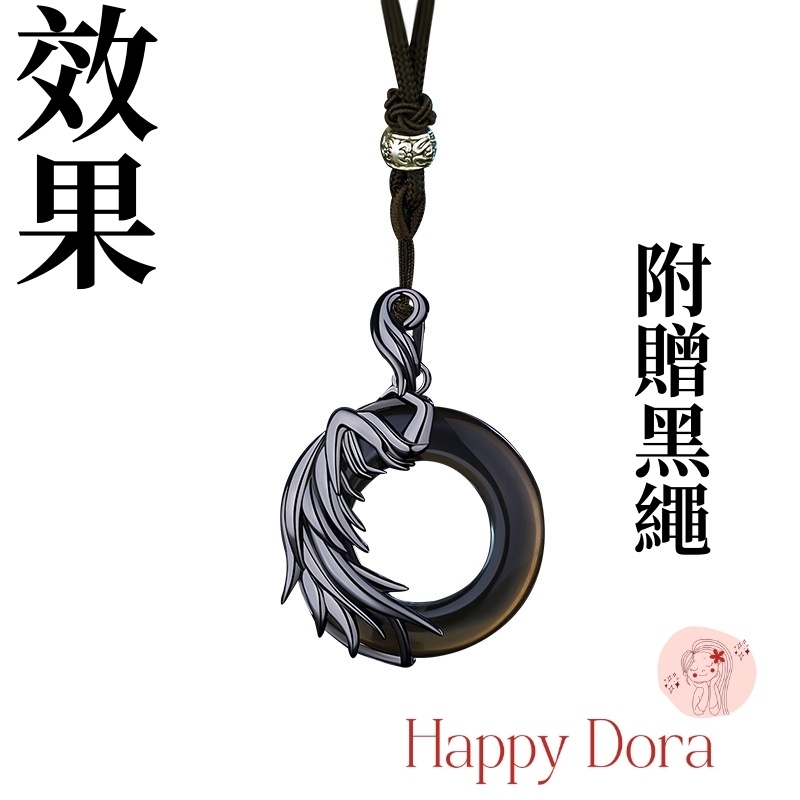【台灣出貨免運】純銀項鍊 925 天使與惡魔 對鍊 情侶對鍊 項鍊 銀鍊 項鍊男 項鍊女 黑曜石 月光石 定情-細節圖7