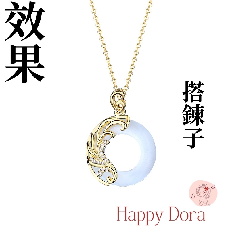 【台灣出貨免運】純銀項鍊 925 天使與惡魔 對鍊 情侶對鍊 項鍊 銀鍊 項鍊男 項鍊女 黑曜石 月光石 定情-細節圖8
