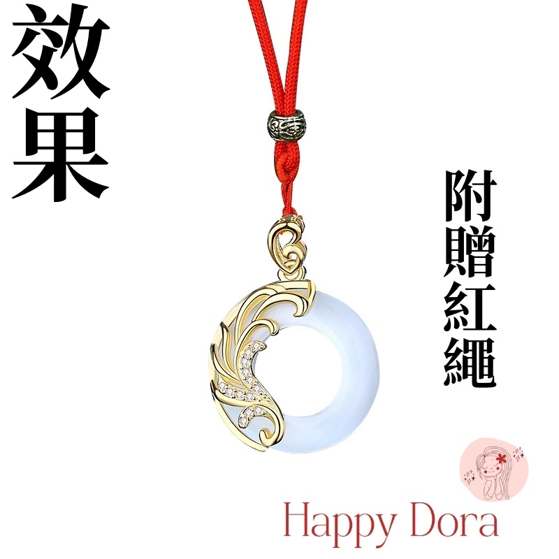【台灣出貨免運】純銀項鍊 925 天使與惡魔 對鍊 情侶對鍊 項鍊 銀鍊 項鍊男 項鍊女 黑曜石 月光石 定情-細節圖9