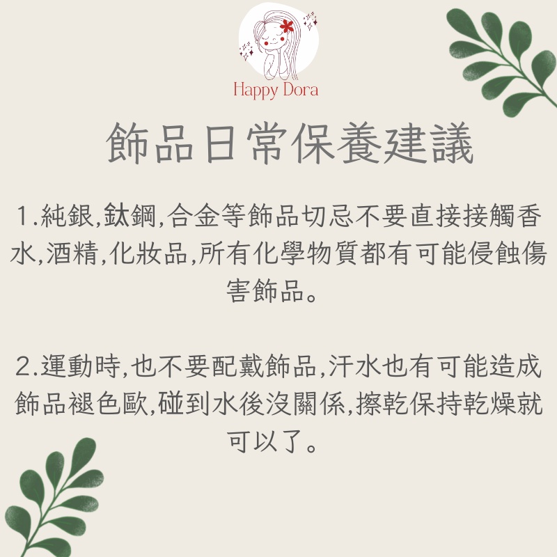 【台灣出貨免運】純銀項鍊 S925 項鍊  莫比 愛心 雙環 鑲鑽 小清新 項鍊女 INS 風  韓版 送禮 交換禮物-細節圖7