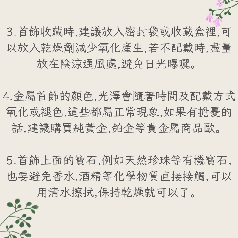 【台灣出貨免運】純銀項鍊 S925 項鍊  莫比 愛心 雙環 鑲鑽 小清新 項鍊女 INS 風  韓版 送禮 交換禮物-細節圖8
