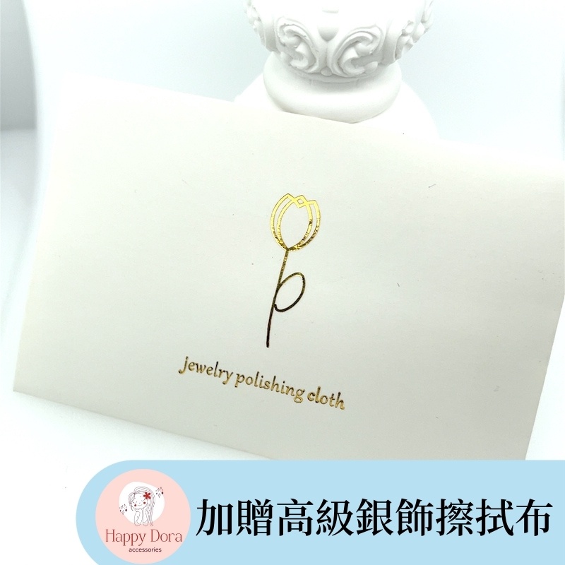 【台灣出貨免運】純銀手鍊 925 單鑽 手鍊 手鍊女 銀手鍊 鑽石手鍊 鋯石 包鑲 INS 風 韓版 日系-細節圖8