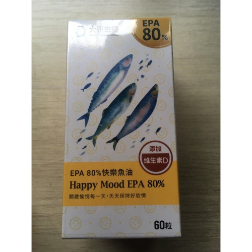 大研生醫 EPA 80%快樂魚油軟膠囊 60粒