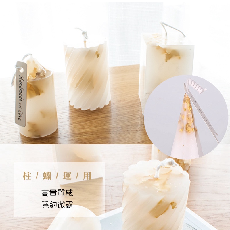 [台灣出貨] 金箔粉 3g裝 仿金箔 銅箔碎 不可食用 金箔 銀箔 玫瑰金箔 蠟燭 diy美甲 金箔紙 - 暖暖好日-細節圖4