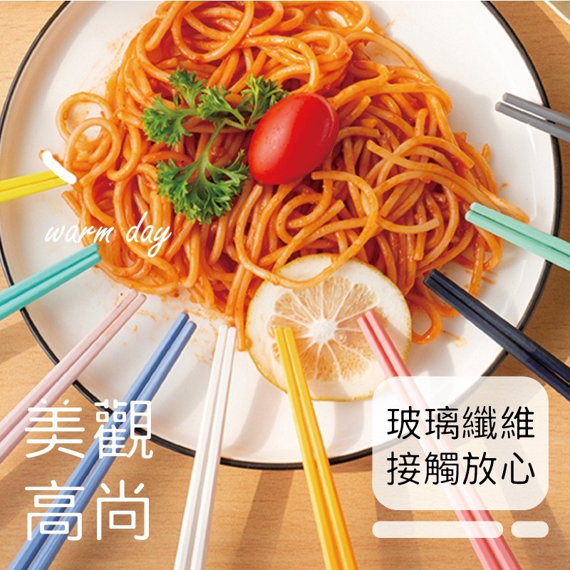 [台灣出貨] 夢幻莫蘭迪色八角筷子組(五雙裝) 筷子 抗菌筷 長筷 碗筷 環保筷 耐熱筷 玻璃纖維 筷子 合金筷 - 暖-細節圖6