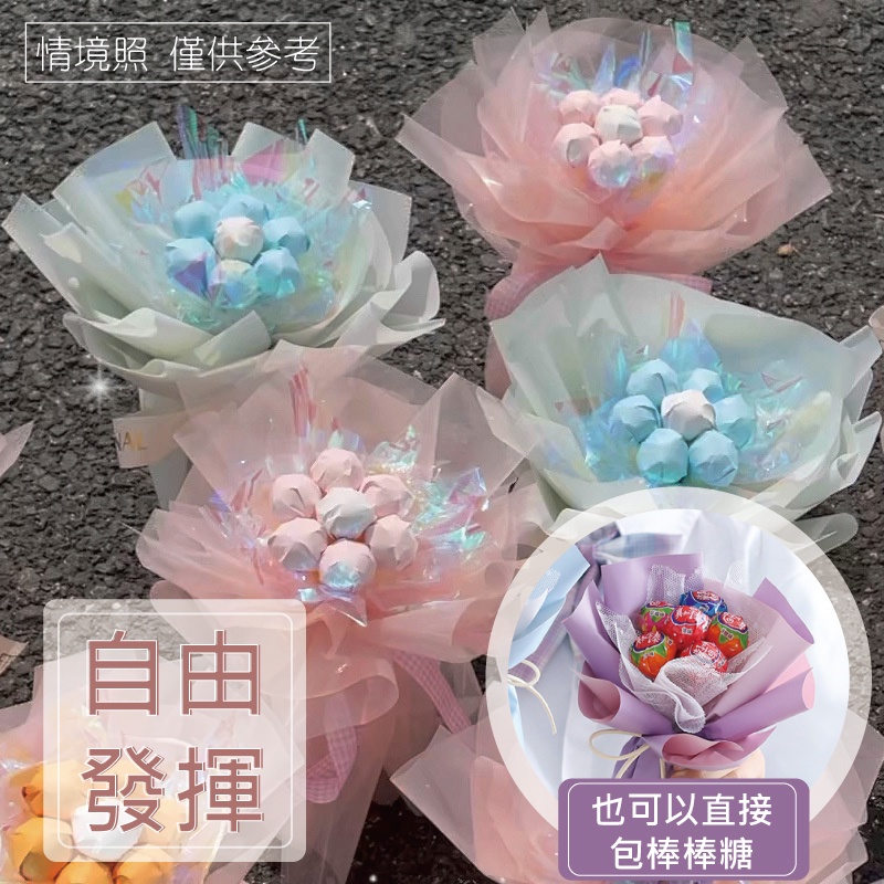 (warmday-現貨快出)DIY棒棒糖捧花束 (無贈棒棒糖) 材料包 DIY製作 小花束 畢業禮物 情人節 畢業花束-細節圖3