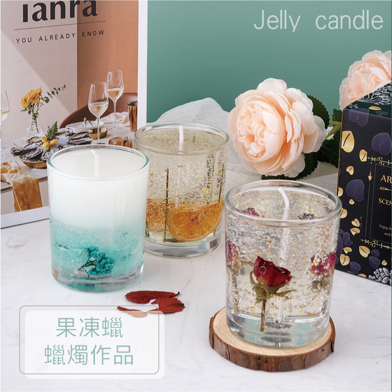 [台灣出貨] 透明果凍蠟 500克 容器果凍蠟 軟果凍蠟 果凍蠟 DIY蠟燭 蠟燭材料 - 暖暖好日-細節圖6