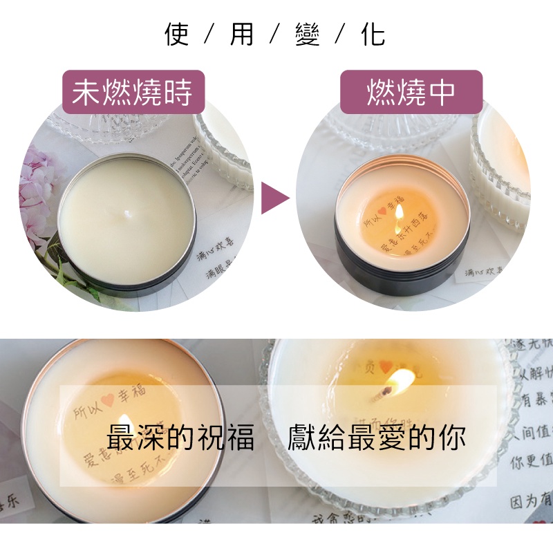 A5空白硫酸紙 硫酸紙 半透明硫酸紙 蠟燭製作 DIY材料 手作材料 - 暖暖好日-細節圖3