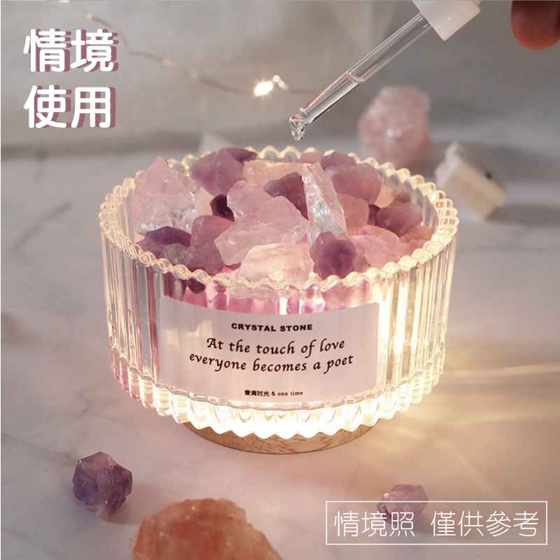 [台灣出貨] 天然水晶原石 天然礦採 水晶原礦 擴香石 水晶擴香 水晶香薰石 精油擴香 水晶 風水 粉水晶 - 暖暖好日-細節圖6