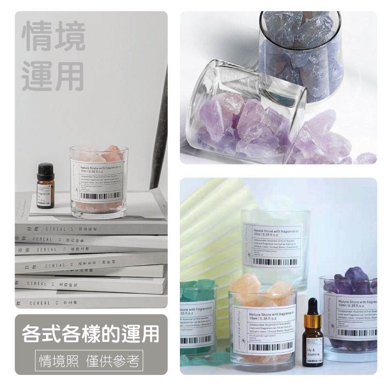 [台灣出貨] 天然水晶原石 天然礦採 水晶原礦 擴香石 水晶擴香 水晶香薰石 精油擴香 水晶 風水 粉水晶 - 暖暖好日-細節圖7