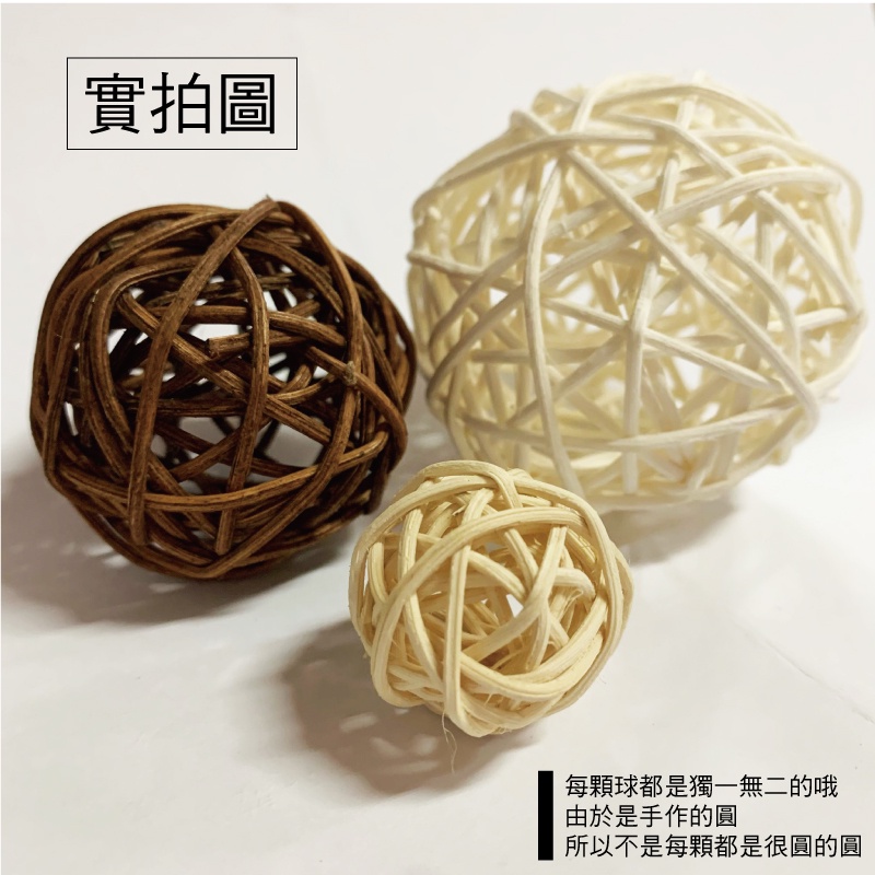 [台灣出貨] 森林藤球 單顆入 3/5/7CM 拍攝用具 香薰藤球 鳥兒訓練抓握 裝飾藤球 聖誕節裝飾 - 暖暖好日-細節圖4