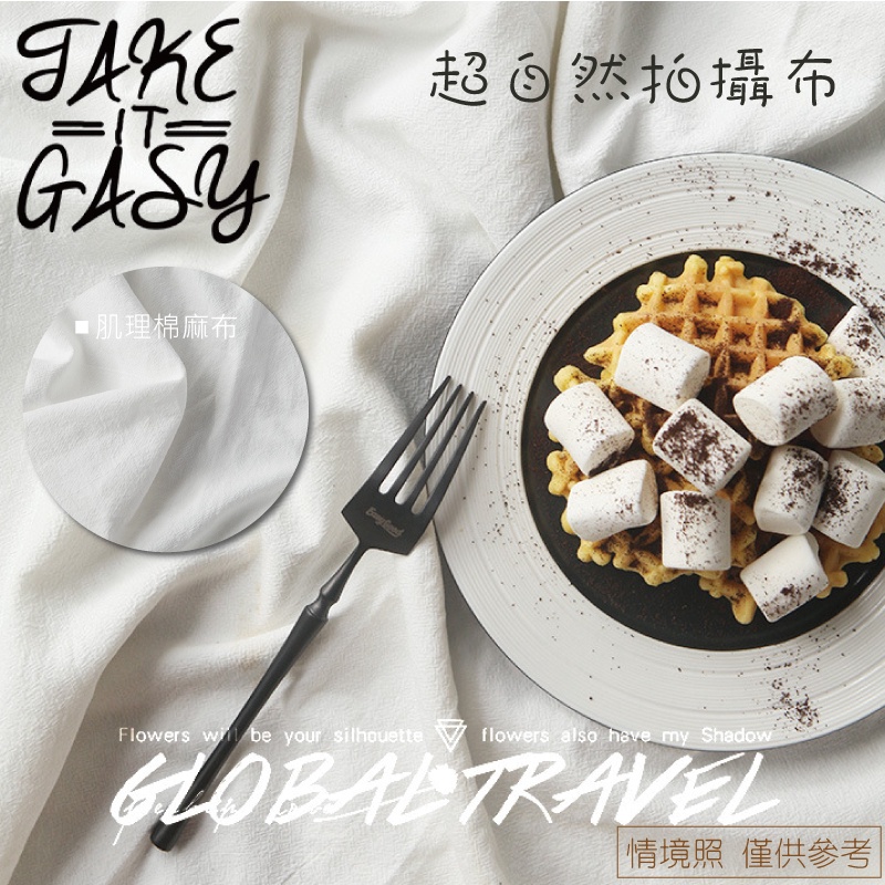 [台灣出貨] INS韓式拍照背景布 拍照道具 桌布桌巾 裝飾 網拍 餐巾 桌墊 拍照道具 背景布 - 暖暖好日-細節圖6