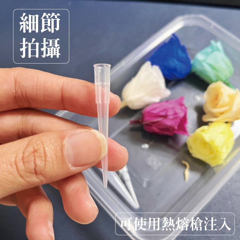 [台灣出貨] 花泥插 永生花材料 乾燥花材料 手作材料 使用於乾花泥 可製作永生花盅、盆 不同運用-細節圖4