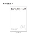 (warmday-現貨快出) 簡約鮮花包裝袋 花藝包裝 包裝紙 花束包裝紙 花束包裝 鮮花包裝紙 母親節 情人節-規格圖9