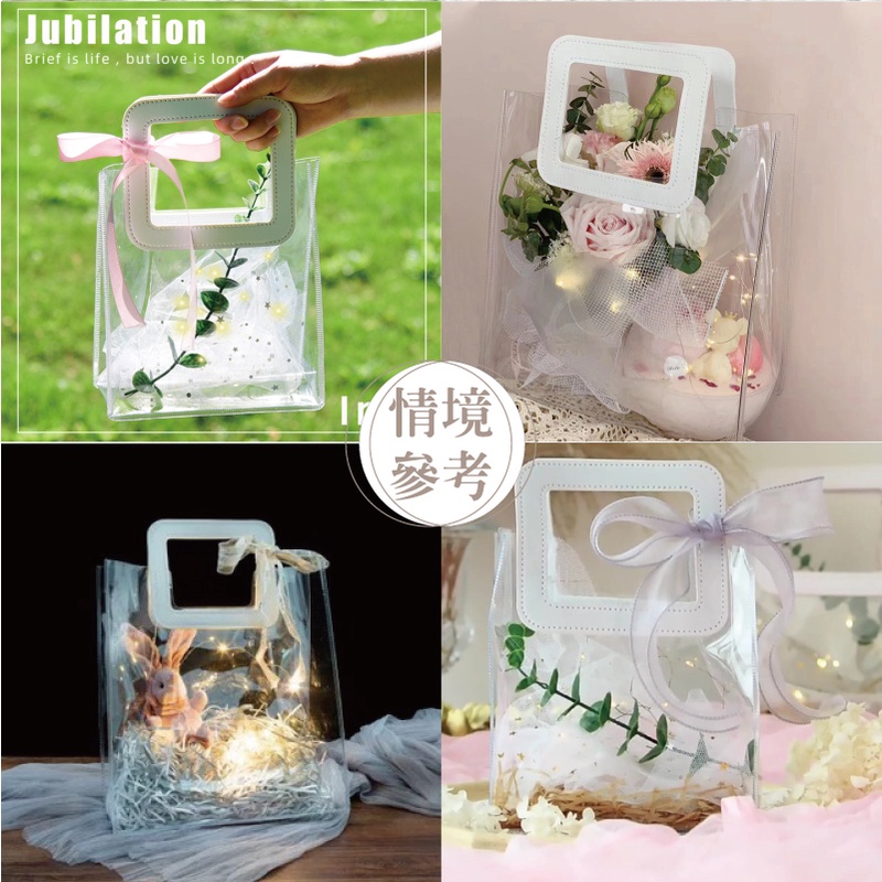 (warmday-現貨快出) 透明pvc提袋 透明提袋 禮物袋 婚禮小物袋 禮物提袋 聖誕節 情人節 生日禮物-細節圖5