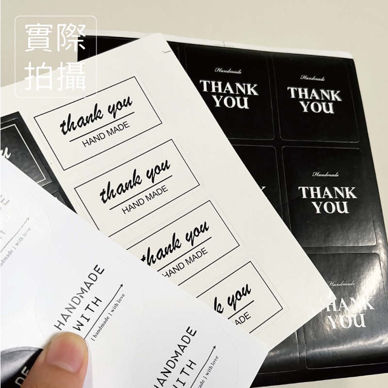 (warmday-現貨快出) 黑白蠟燭容器貼 一張多貼 英文字母貼紙 標籤貼紙 玻璃杯裝飾貼紙 包裝盒封口貼-細節圖7