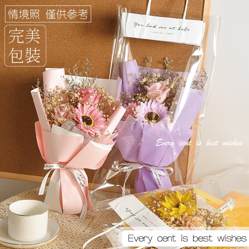 (warmday-現貨快出) 花束透明提袋 字母透明手提袋 禮品袋 包裝袋 禮物 禮品包裝袋 包裝材料 手提袋-細節圖4