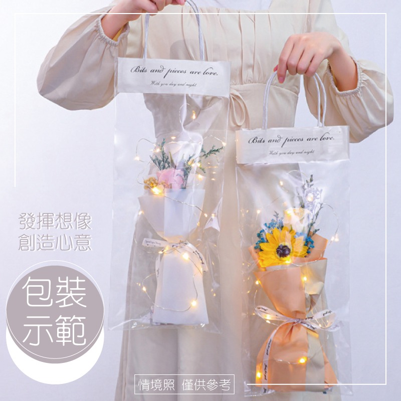 (warmday-現貨快出) 花束透明提袋 字母透明手提袋 禮品袋 包裝袋 禮物 禮品包裝袋 包裝材料 手提袋-細節圖9