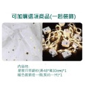 (warmday-現貨快出) 花束透明提袋 字母透明手提袋 禮品袋 包裝袋 禮物 禮品包裝袋 包裝材料 手提袋-規格圖9