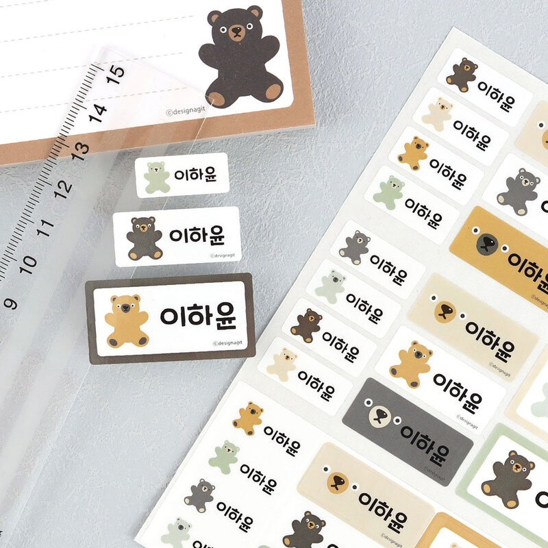 可愛防水姓名貼紙 咖啡玩具熊 🇰🇷韓國進口 162張長條綜合尺寸 耐熱姓名貼 卡通圖案 HAWAHEE-細節圖2