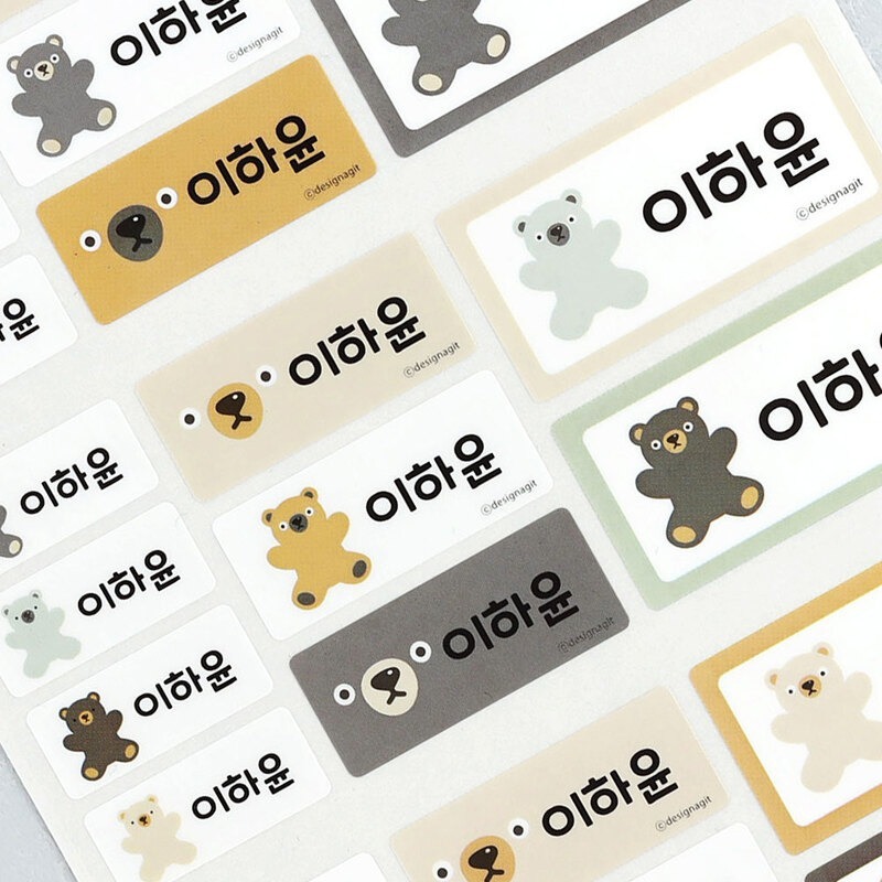 可愛防水姓名貼紙 咖啡玩具熊 🇰🇷韓國進口 162張長條綜合尺寸 耐熱姓名貼 卡通圖案 HAWAHEE-細節圖4