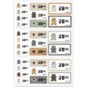 可愛防水姓名貼紙 咖啡玩具熊 🇰🇷韓國進口 162張長條綜合尺寸 耐熱姓名貼 卡通圖案 HAWAHEE-規格圖4