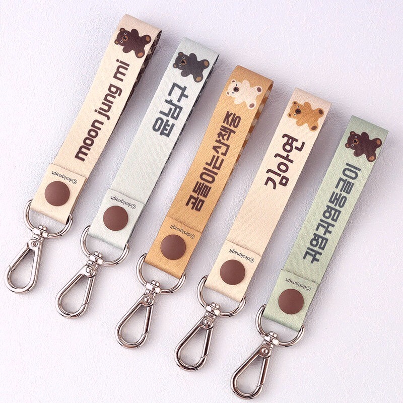 輕巧姓名隨身鑰匙扣 繽紛咖啡玩具熊 🇰🇷韓國印製 隨身扣 HAWAHEE-細節圖3